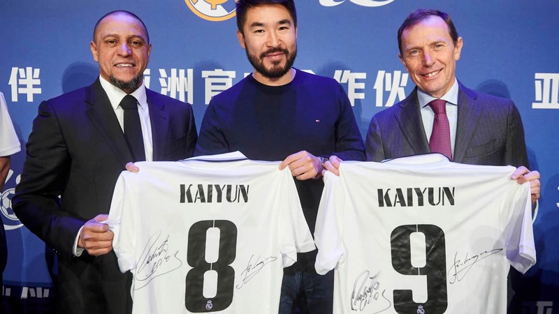 fh体育体育成为皇家马德里的官方博彩合作伙伴