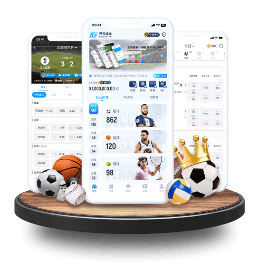 fh体育体育APP界面